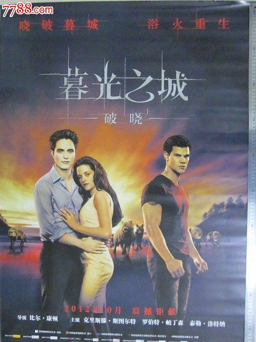 谢菲尔德大学ID学生卡